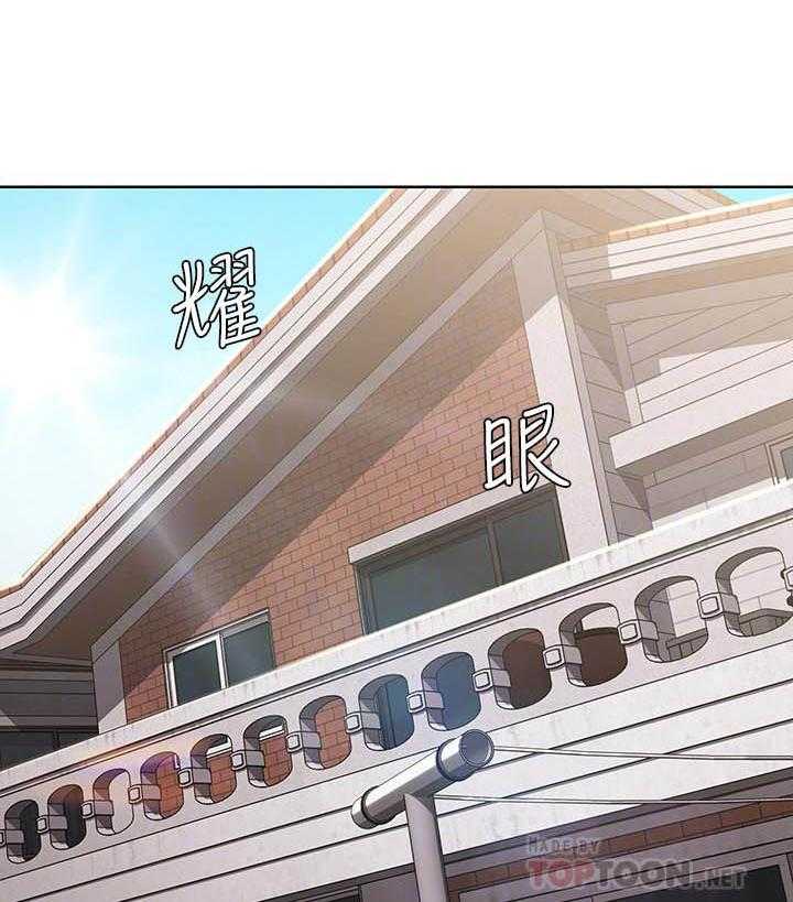 寄宿日记漫画在线观看免费漫画下拉式漫画,第116话 1167图