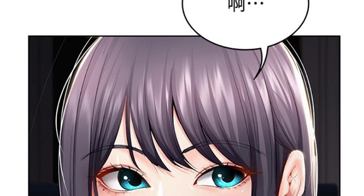 寄宿漫画漫画,第72话89图