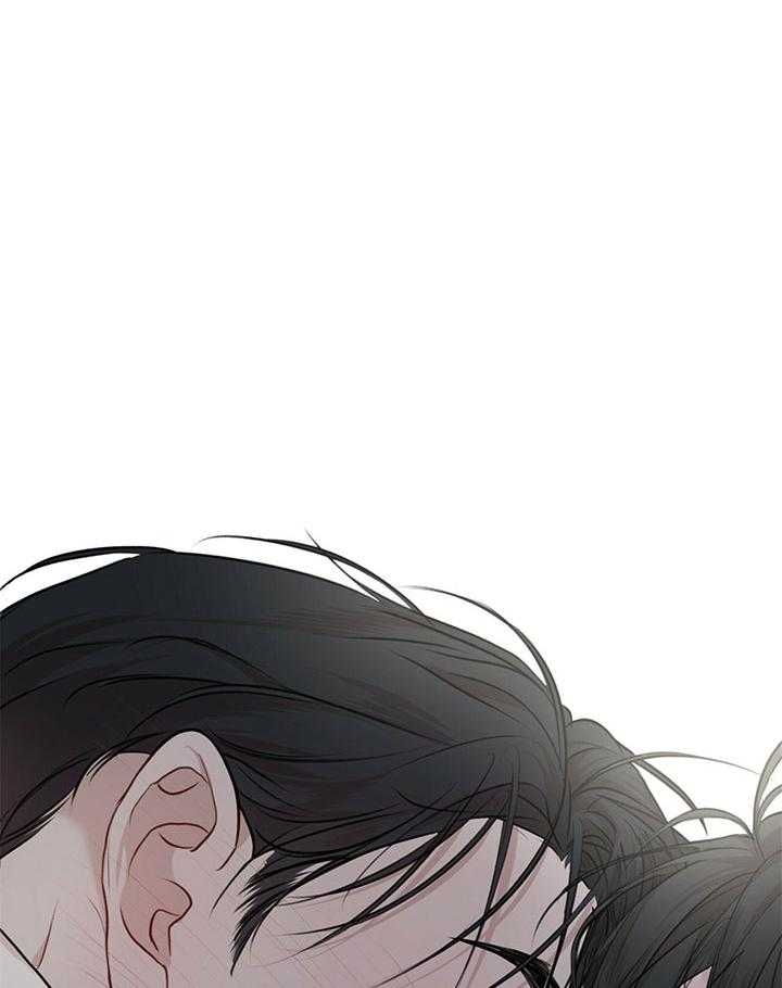 兄妹去旅行吧漫画漫画,第66章：3图
