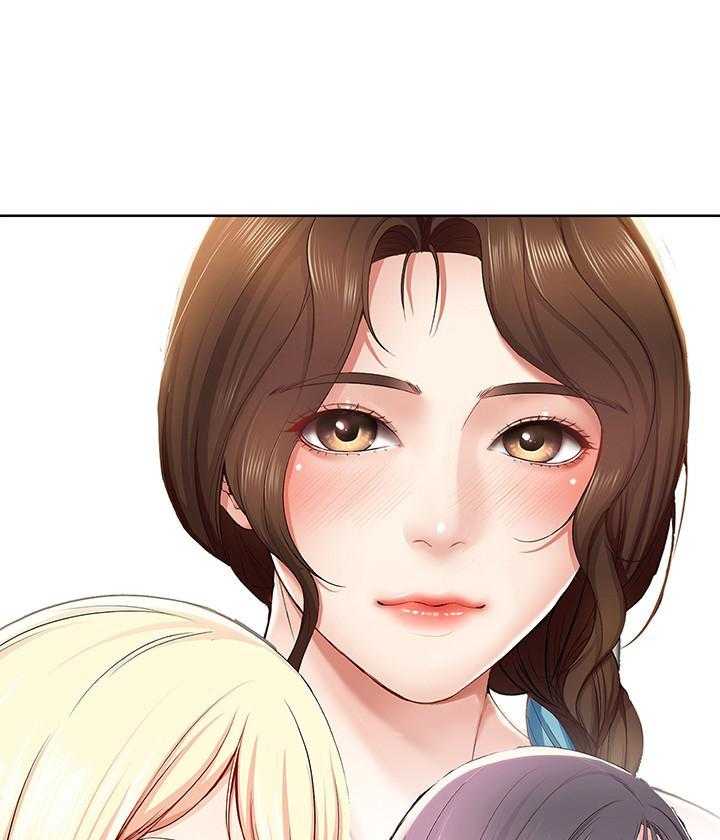 寄宿日记漫画漫画,第141话 1411图