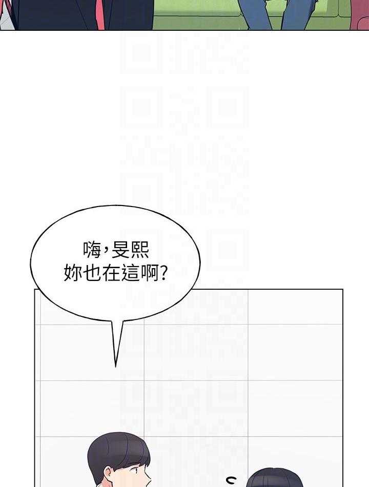 重考生漫画完整免费阅读土豪漫画漫画,第122话 12221图