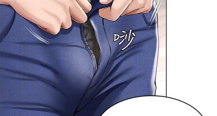奇漫屋下拉式漫画免费看漫画,第78话12图