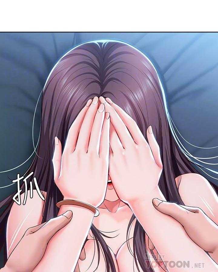 寄宿日记漫画未删减无遮挡观看漫画,第104话 10413图