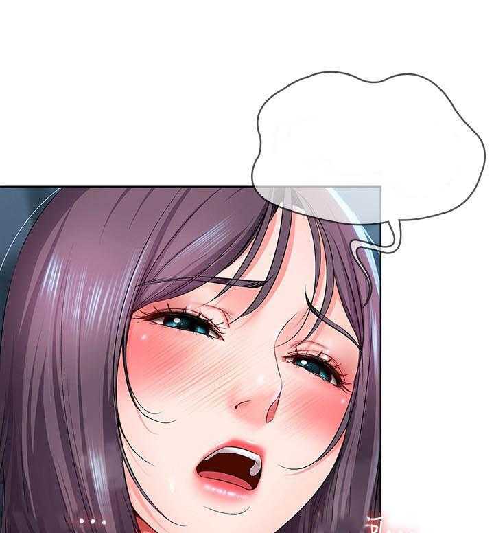 寄宿日记漫画免费阅读无删减漫画,第109话 10916图
