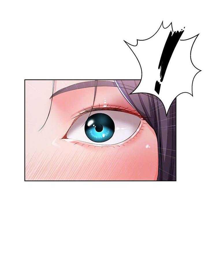 寄宿日记漫画漫画,第97话 9713图
