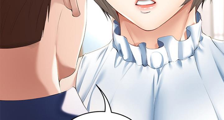 寄宿在妈妈的闺蜜家里漫画,第75话71图