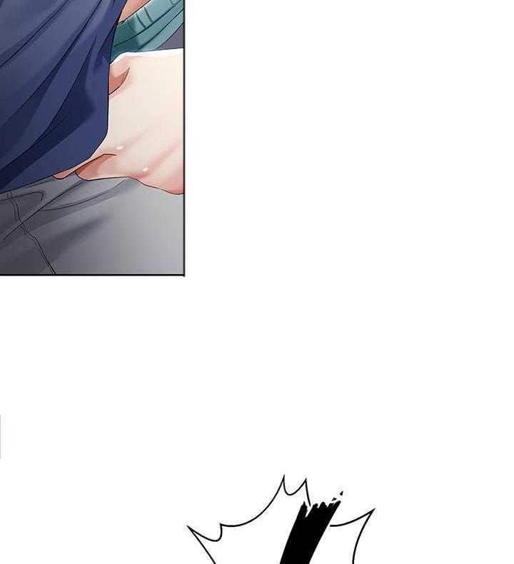 寄宿日记漫画漫画,第74话 749图