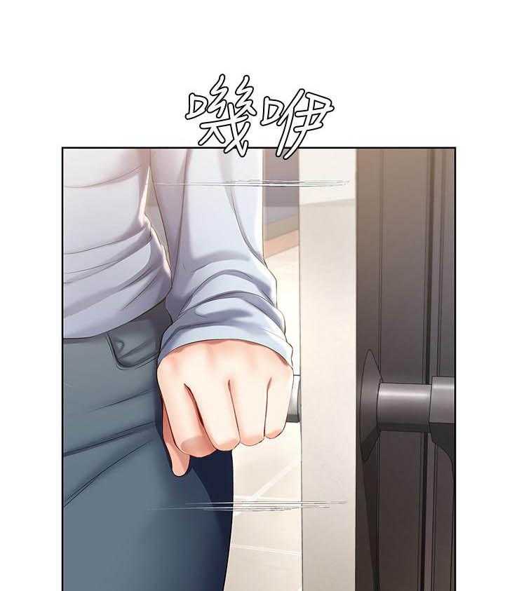 寄宿日记漫画漫画,第137话 1378图