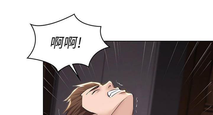奇漫屋下拉式漫画免费看漫画,第70话49图