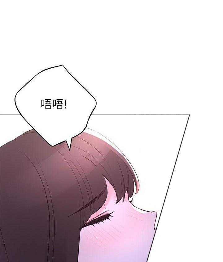 重考生漫画免费下拉式无删减漫画,第118话 11818图