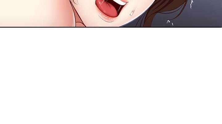 四个姐姐漫画漫画,第80话 8017图