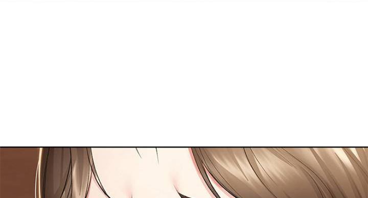 争宠精灵使漫画漫画,第40章：安慰7图