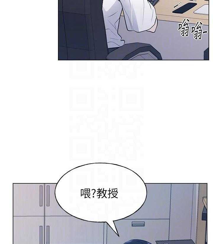 重考生漫画漫画,第126话 1268图