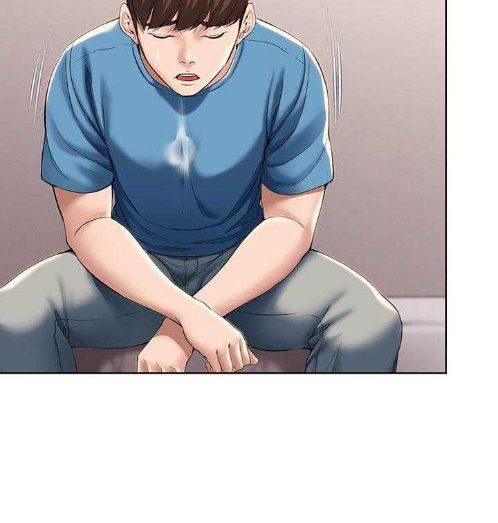 寄宿日记漫画在线观看免费漫画下拉式漫画,第118话 1188图