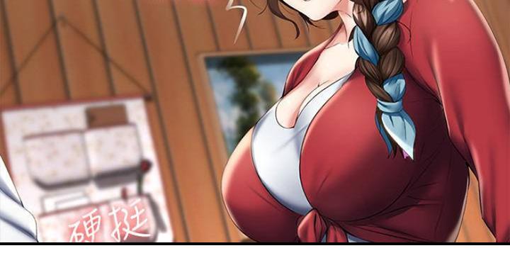 奇漫屋下拉式漫画免费看漫画,第78话21图