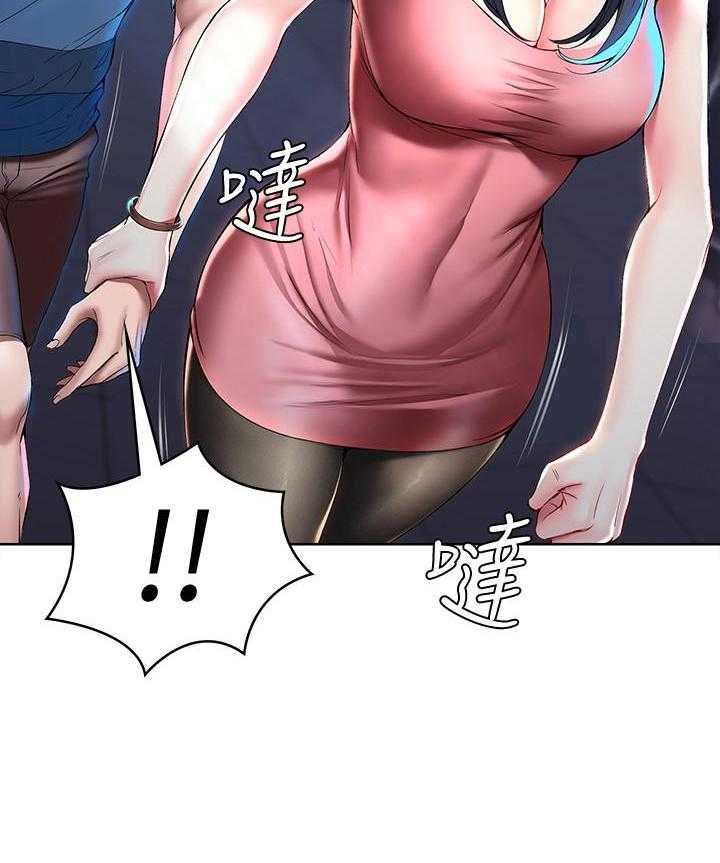 妻子的情人们漫画漫画,第23话8图