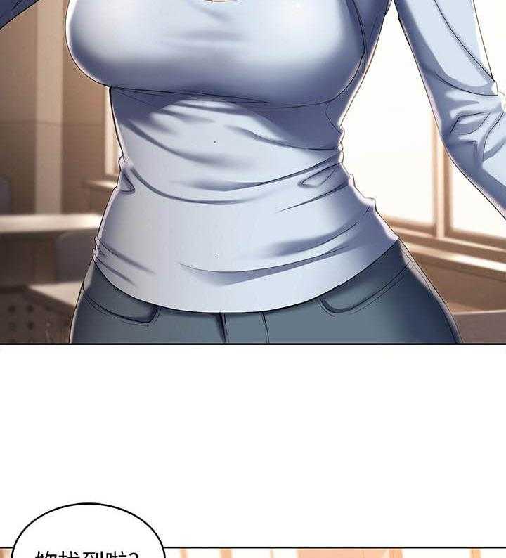 寄宿日记漫画在线观看免费漫画下拉式漫画,第139话 13916图