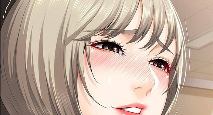 寄宿奇遇记漫画43漫画,第64话112图