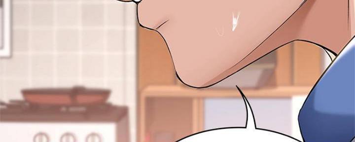 极速漫画网官网漫画,第80话37图