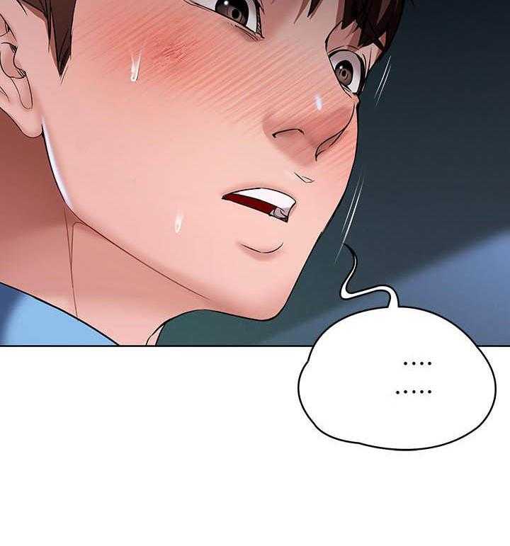 寄宿日记漫画破解版无删减漫画,第101话 10114图