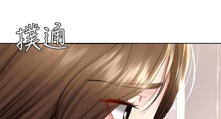 黑执事寄宿学校篇漫画在哪看漫画,第74话94图