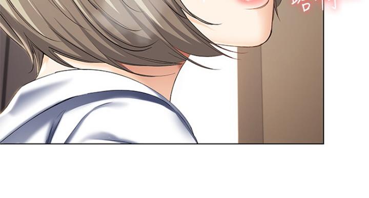 寄宿奇遇记漫画43漫画,第66话2图