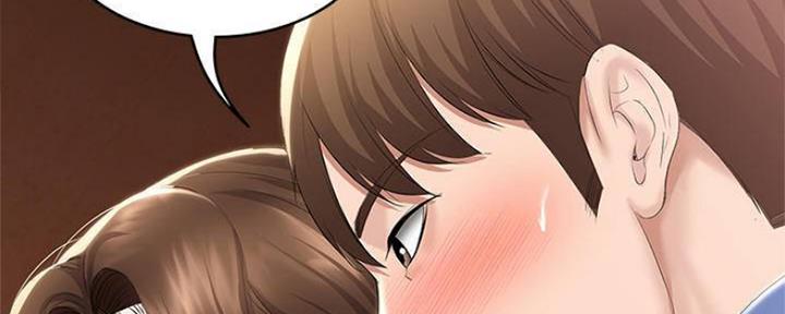寄宿漫画漫画,第79话19图