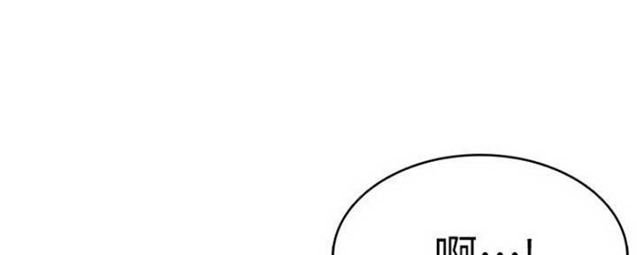 寄宿漫画漫画,第84话59图