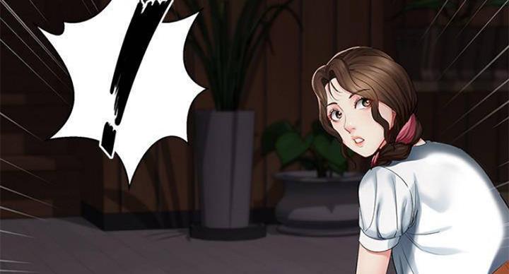 奇漫屋下拉式漫画免费看漫画,第70话40图