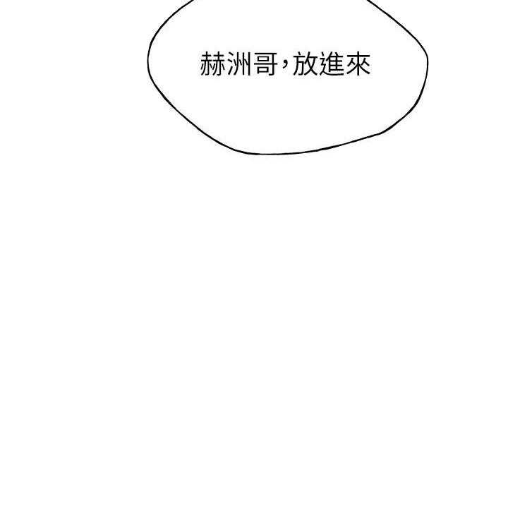 重考生漫画免费阅读3话漫画,第128话 1283图