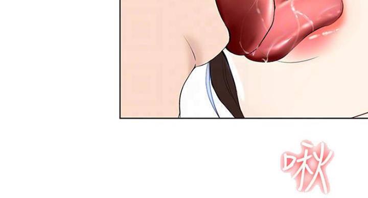 寄宿漫画漫画,第77话50图