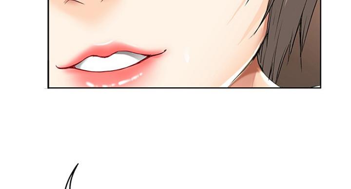 寄宿奇遇记漫画43漫画,第64话23图