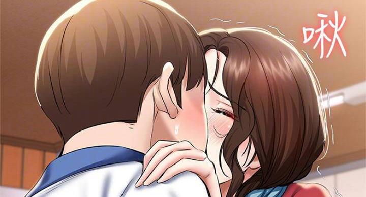 寄宿漫画漫画,第77话67图