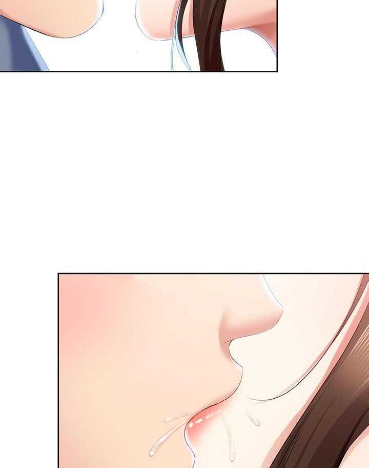 寄宿日记漫画漫画,第82话 828图