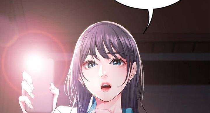 奇漫屋下拉式漫画免费看漫画,第70话56图