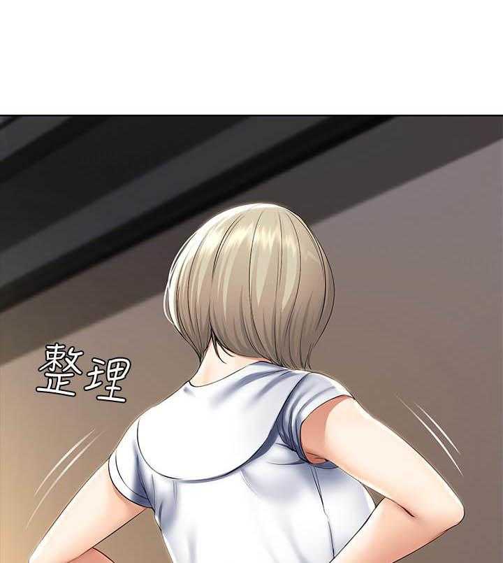 寄宿日记漫画漫画,第140话 1402图