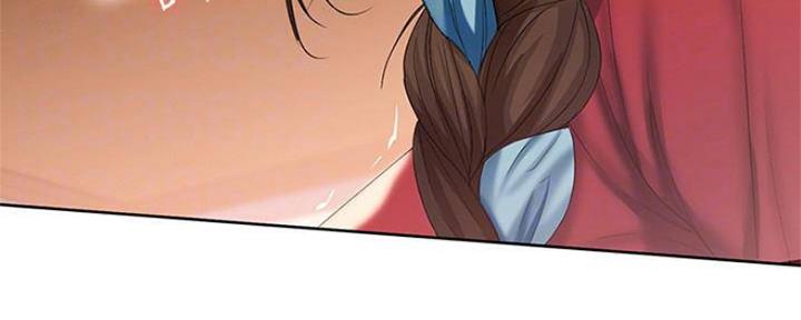 极速漫画网官网漫画,第80话40图