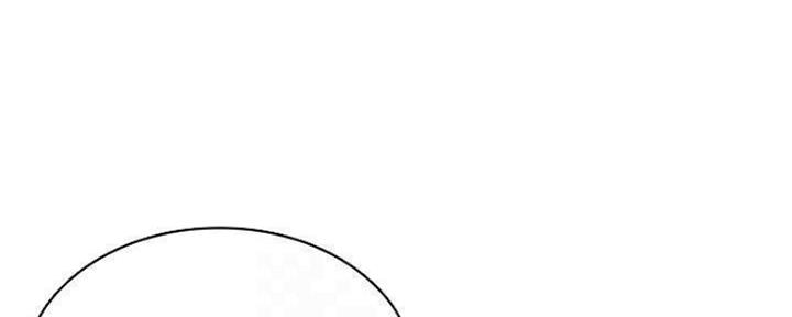 极速漫画免费网站漫画,第85话96图