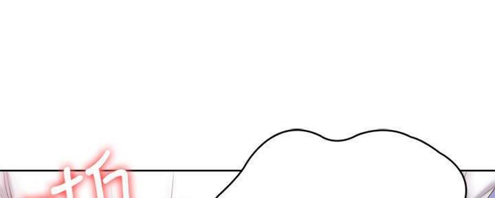 寄宿漫画漫画,第79话27图