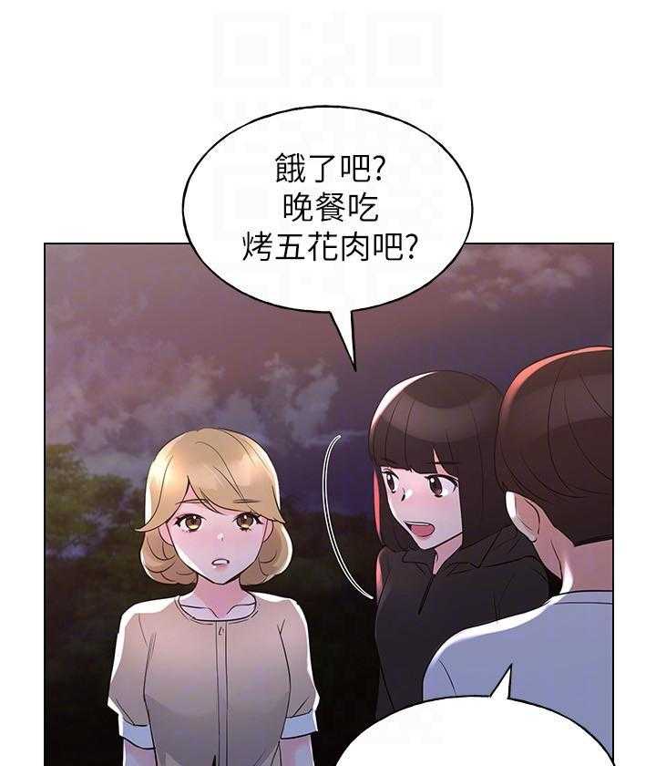 重考生漫画免费阅读3话漫画,第102话 1022图