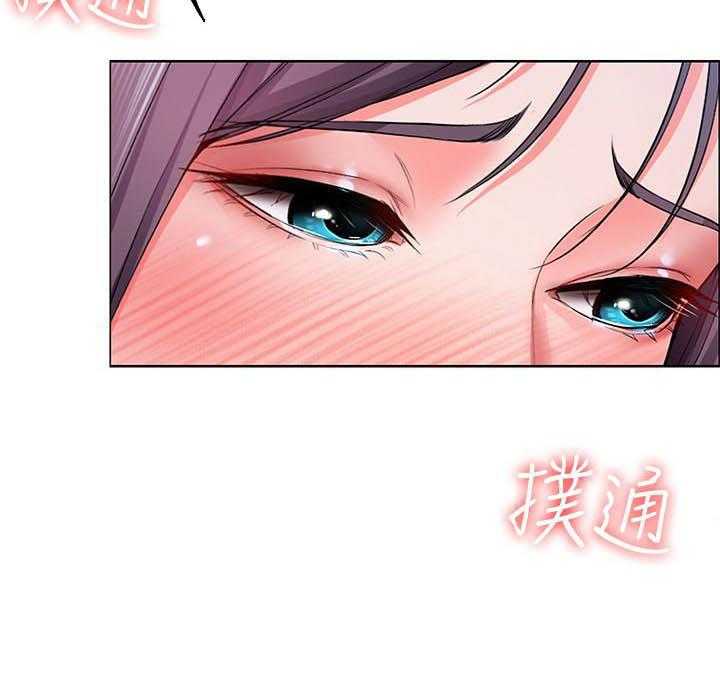 寄宿日记漫画在线观看免费漫画下拉式漫画,第100话 10014图
