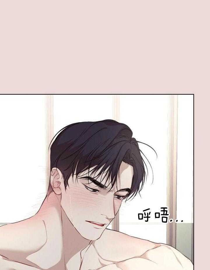 糟糕的夜吻漫画免费漫画,第38章：嚣张4图