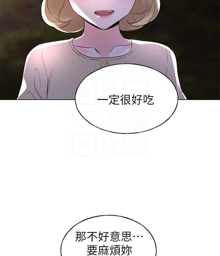 重考生漫画免费阅读3话漫画,第102话 1024图