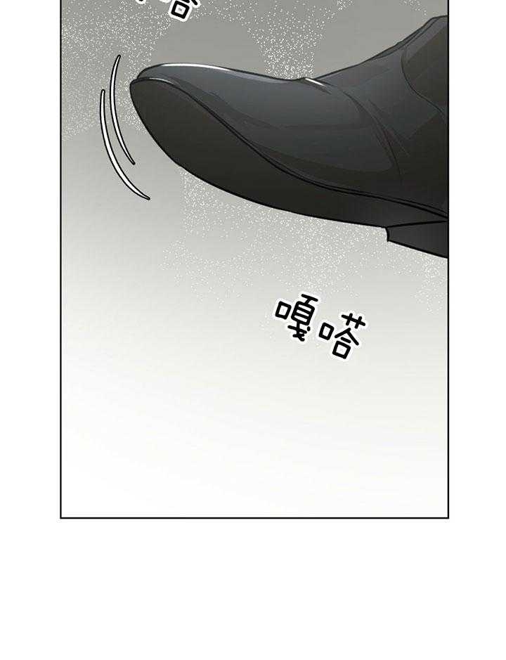 快餐式漫画漫画,第3话 3_恩惠姐姐3图