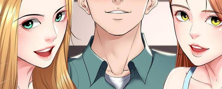 极速漫画网官网漫画,第86话73图