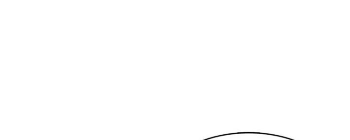 一个漫画女主寄宿在别人家漫画,第97话86图