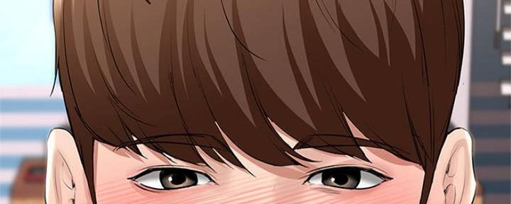 妻子的情人们漫画漫画,第16话2图