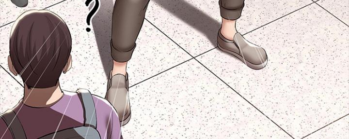 极速漫画官网漫画,第92话39图