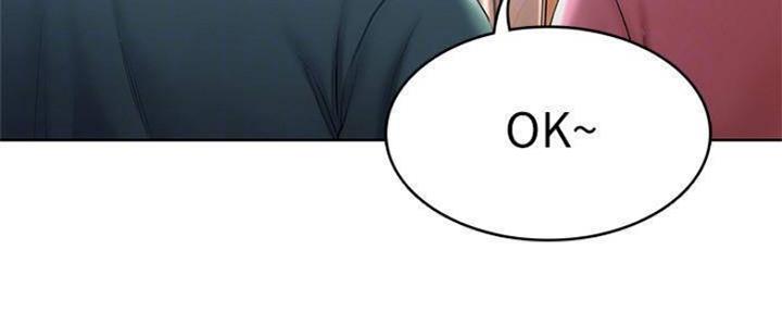 极速漫画免费网站漫画,第85话4图