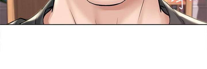 极速漫画网官网漫画,第88话91图
